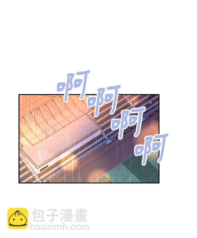 第42话12