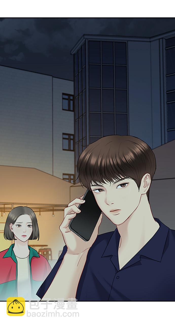 第42话20