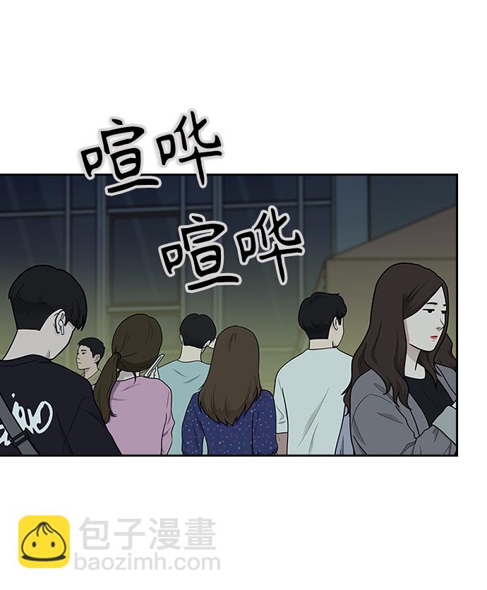 第42话21