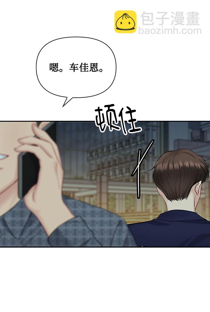 第42话25
