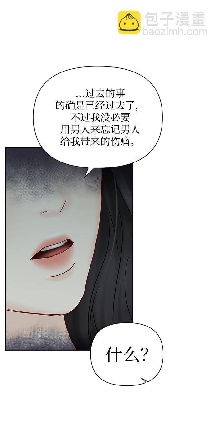 第42话52