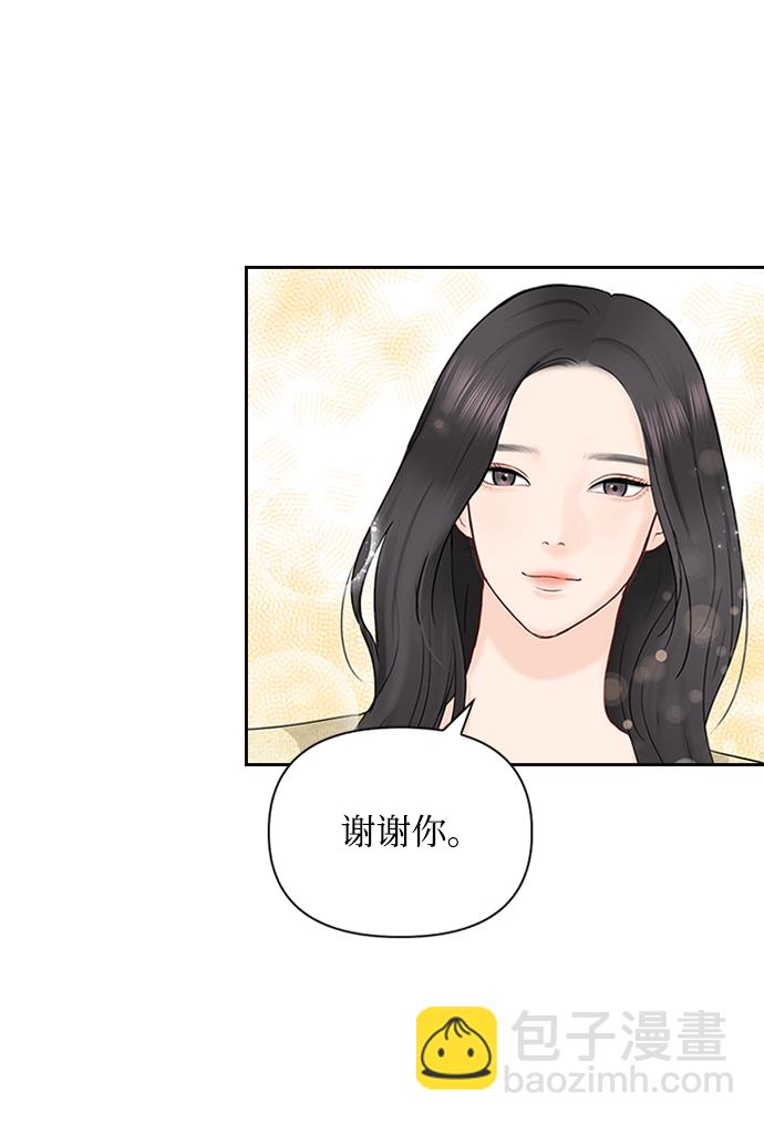 第43话41