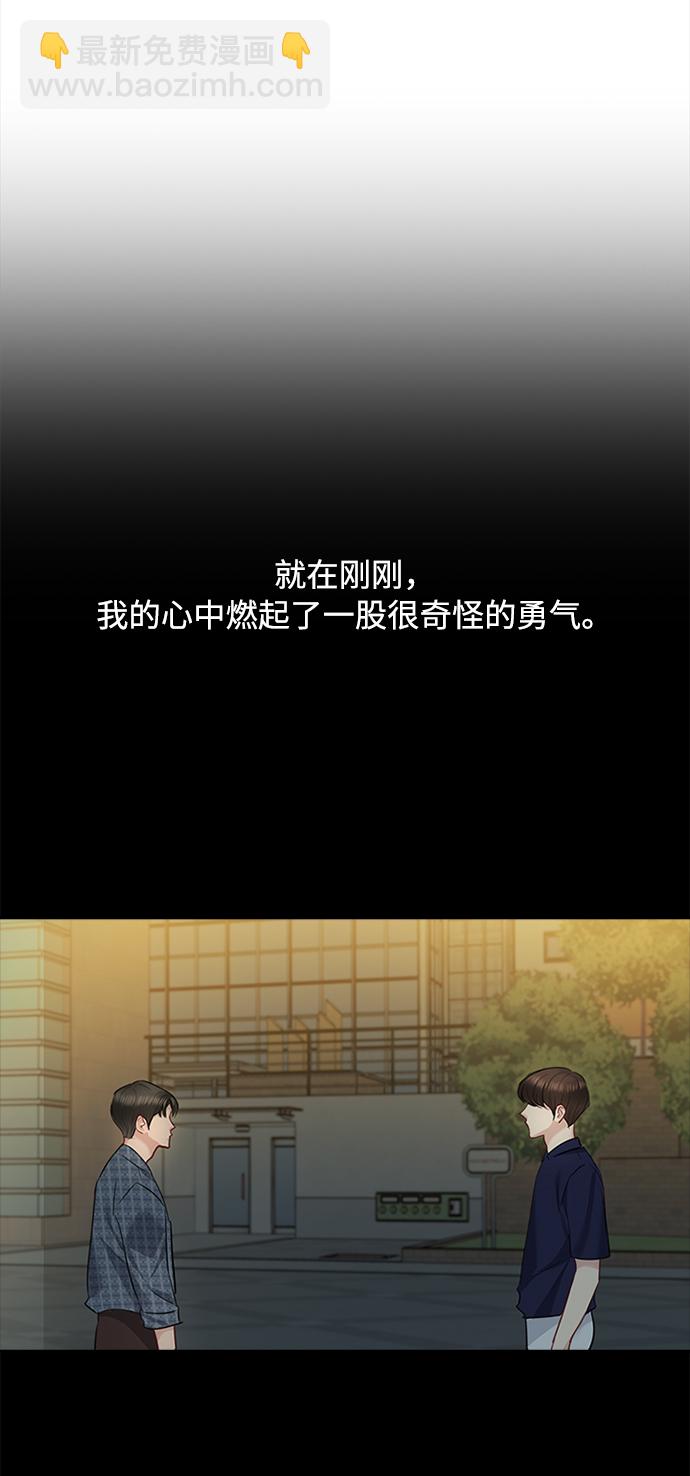 第43话64