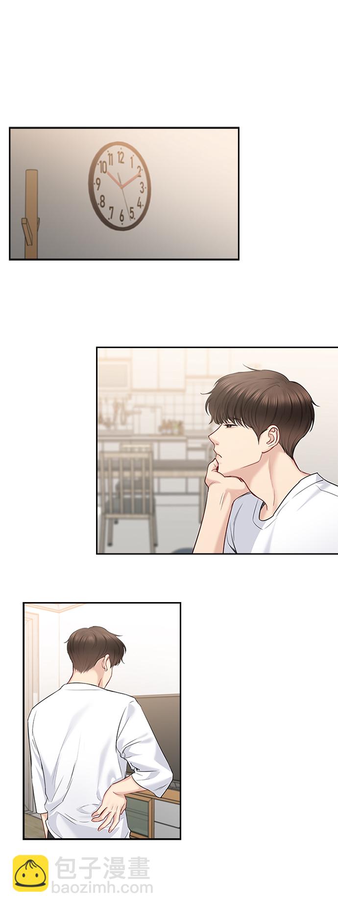 第49话10