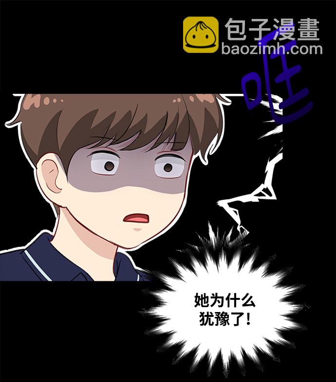 第49话16