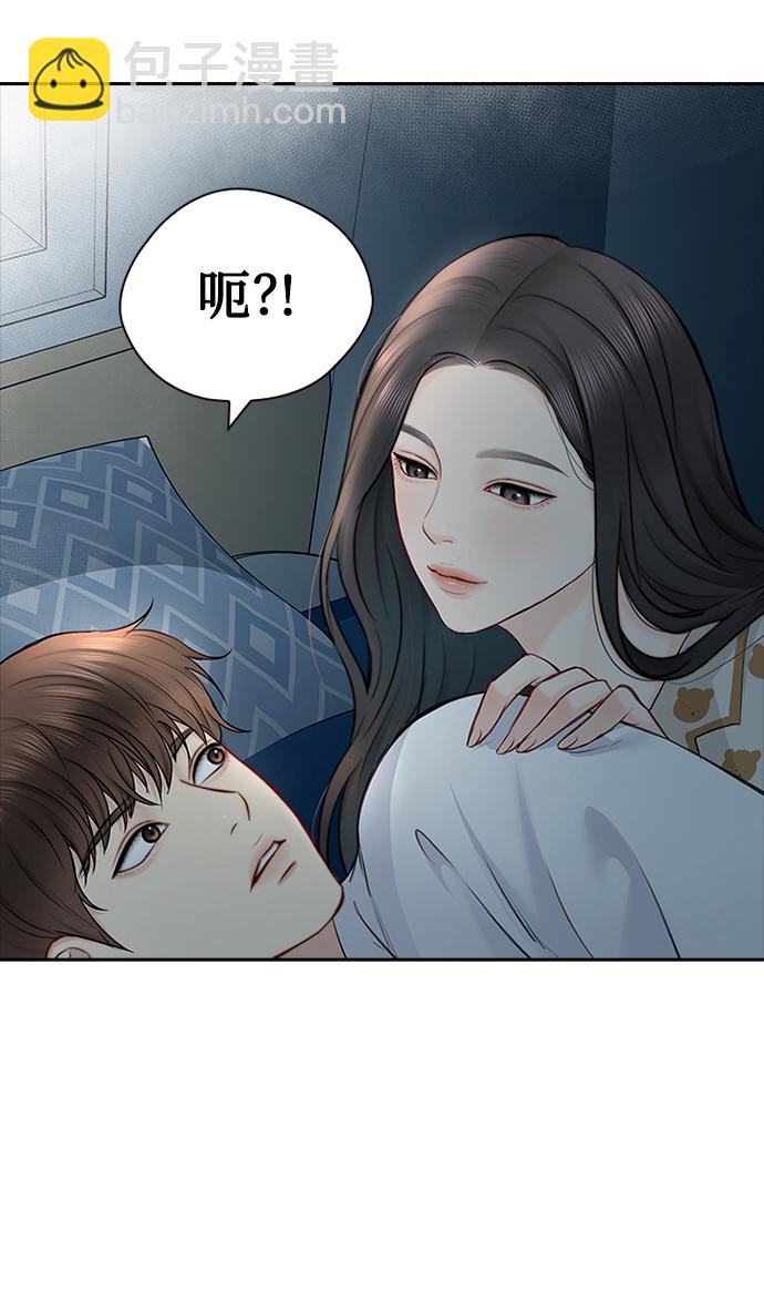 第49话25