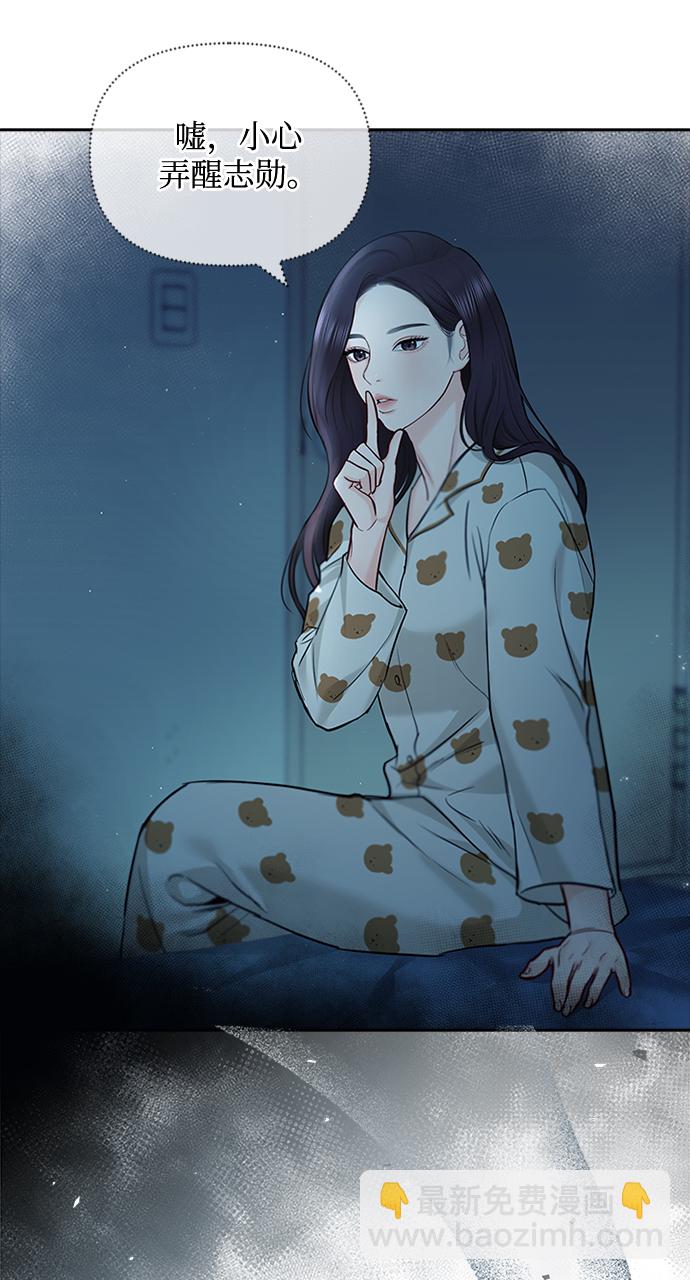 第49话27