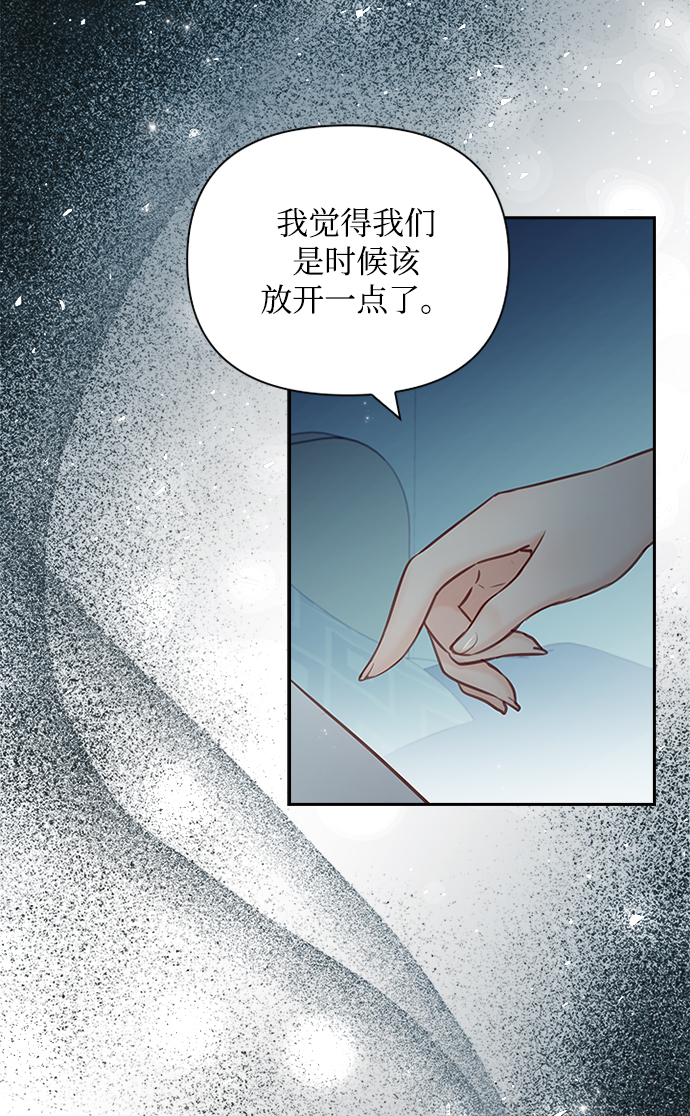 第49话30