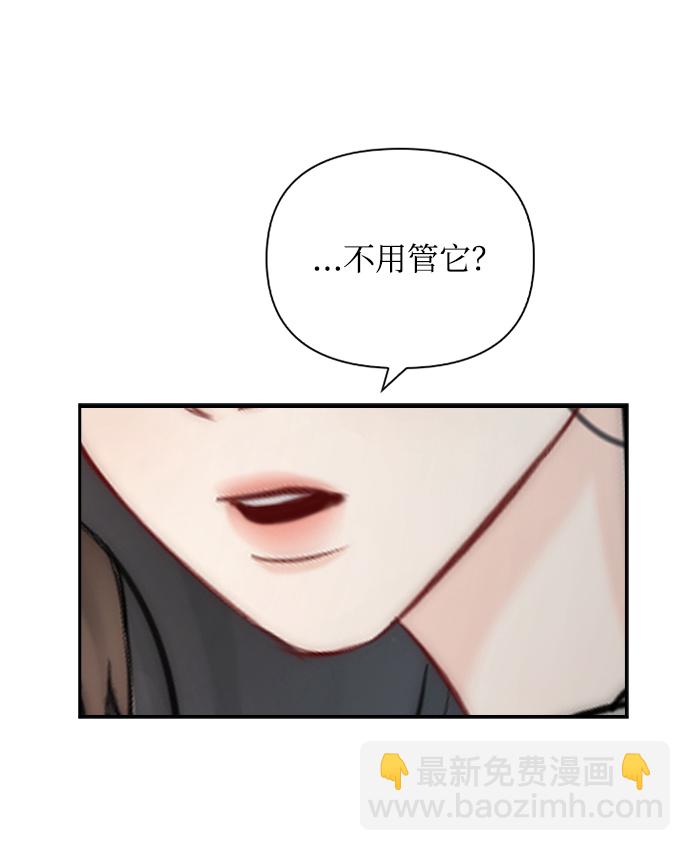 第49话34