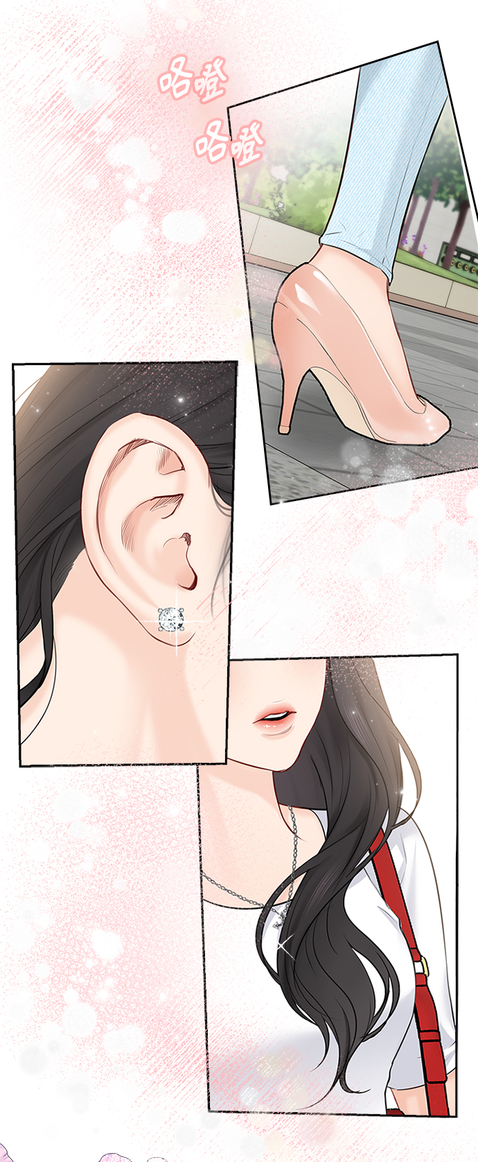 第49话54