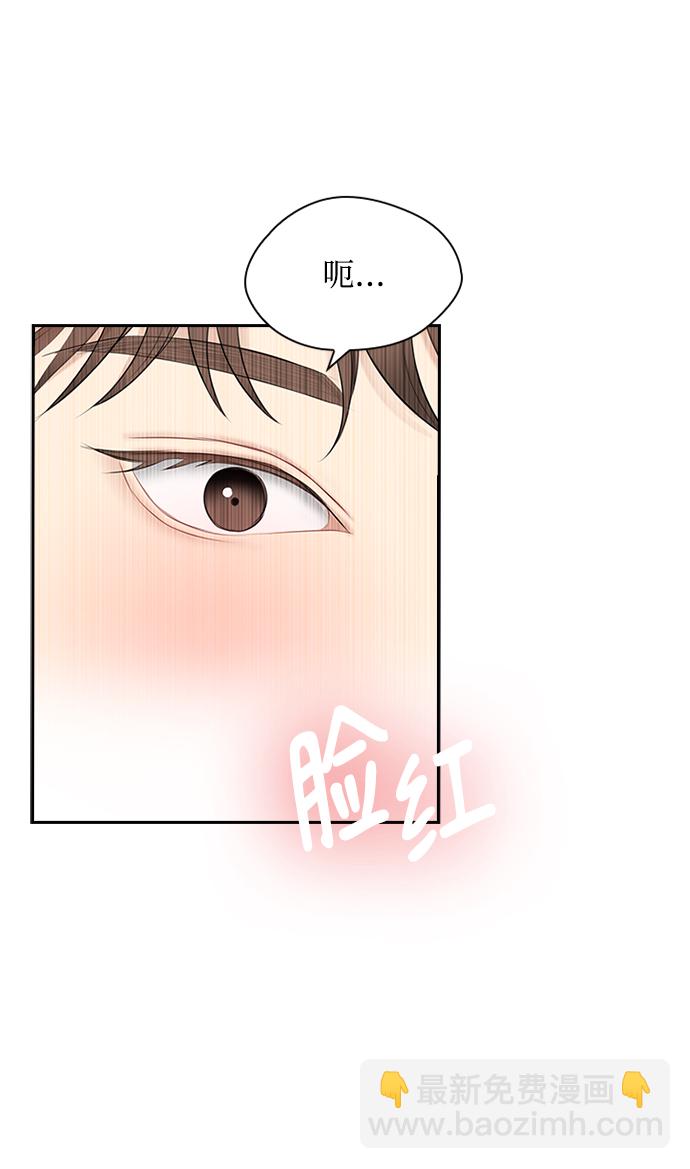 第49话61