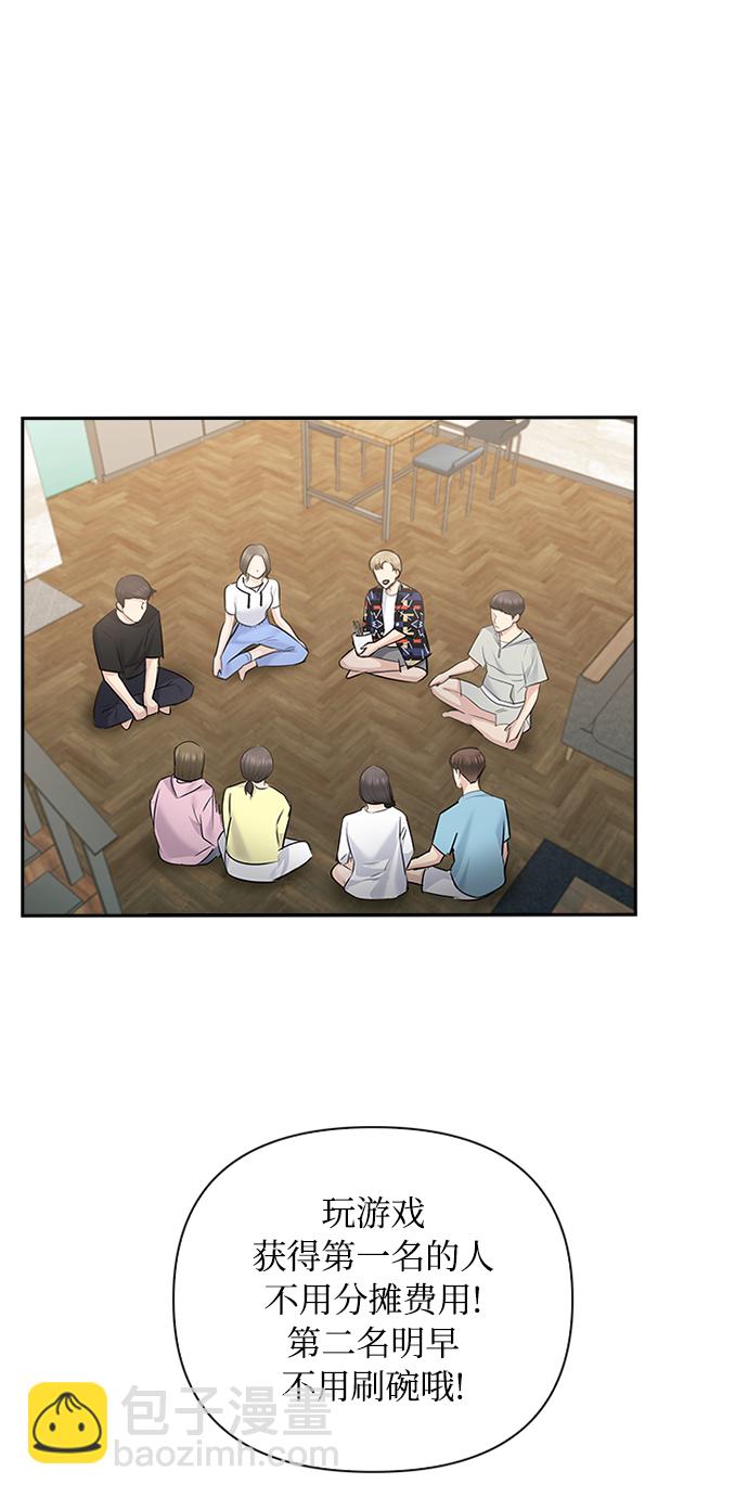 第54话1