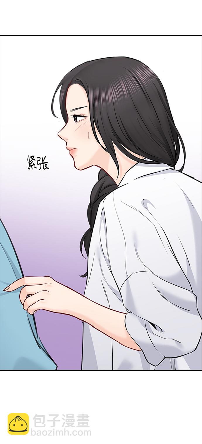 第54话16