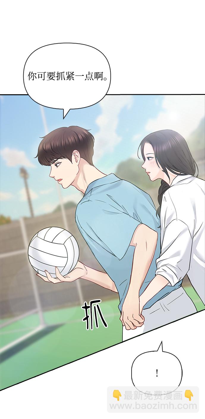 第54话17