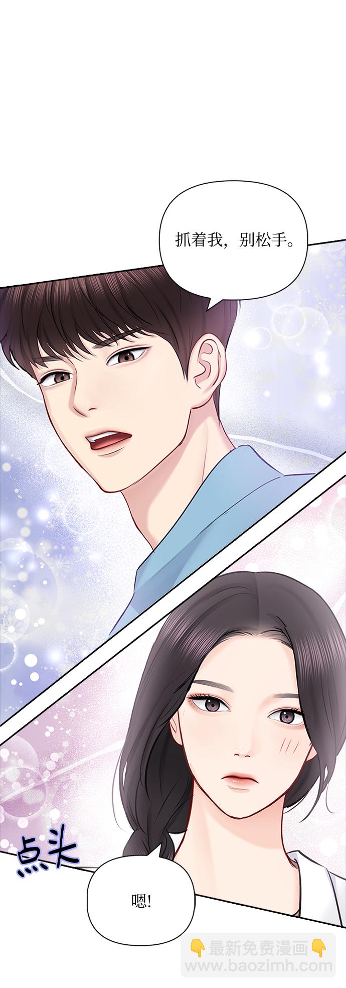 第54话18