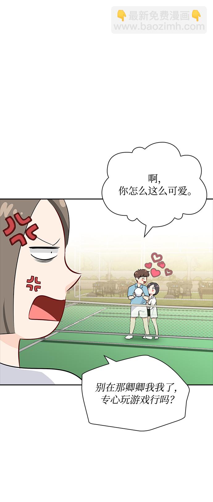 第54话19