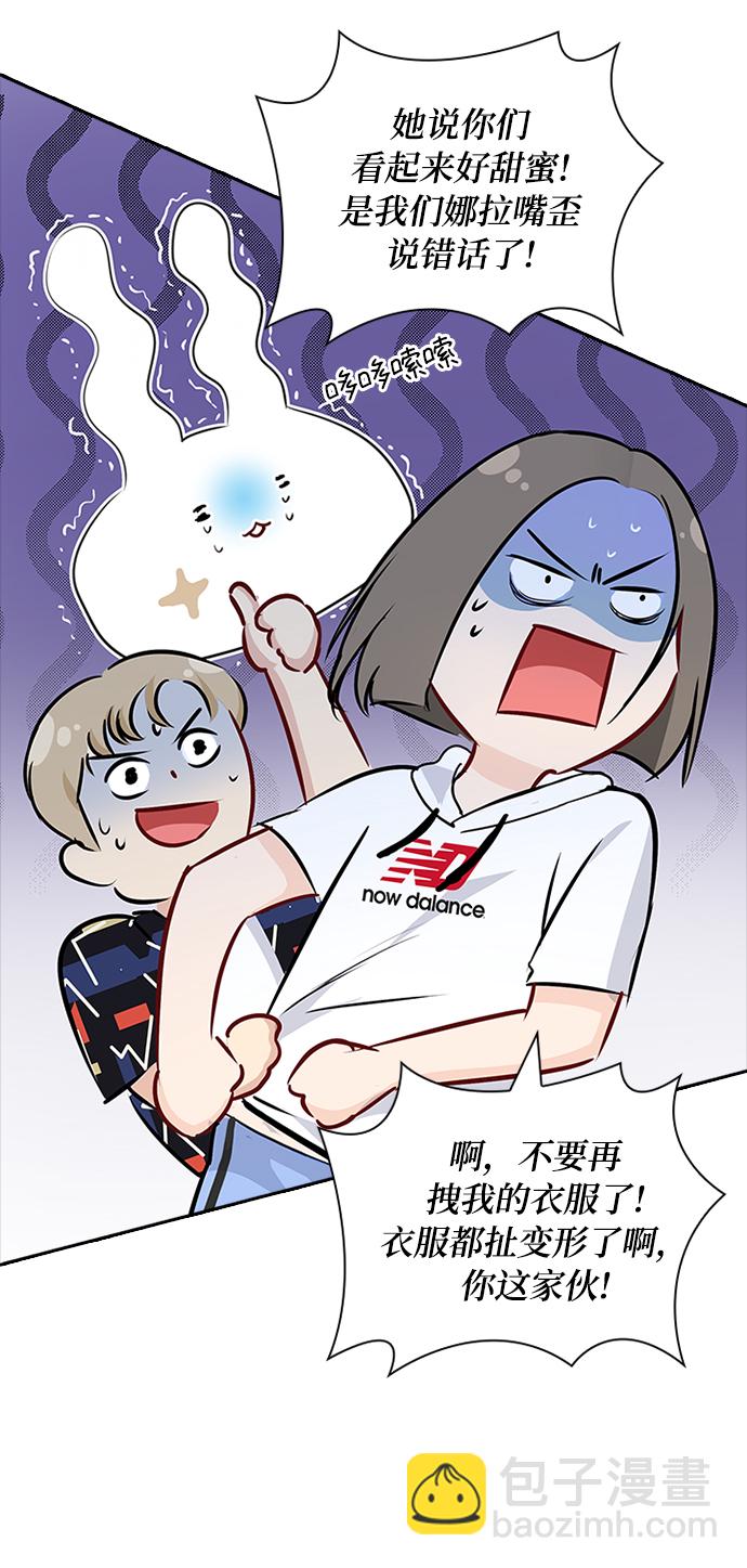 第54话21