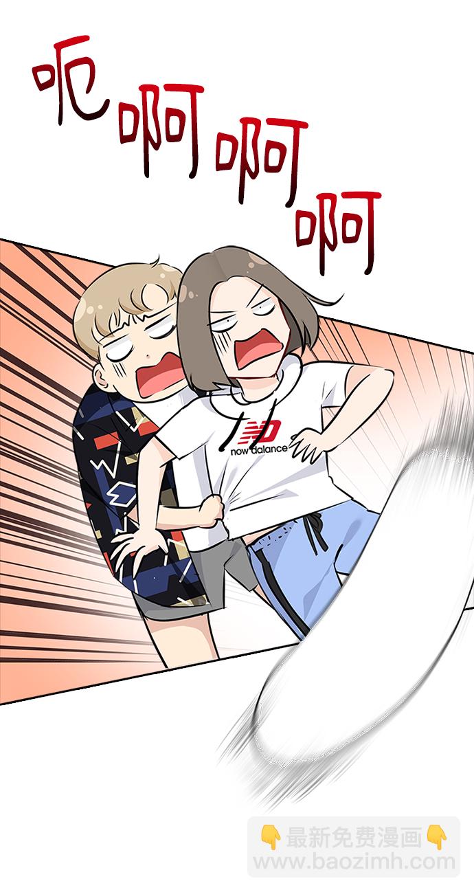 第54话24