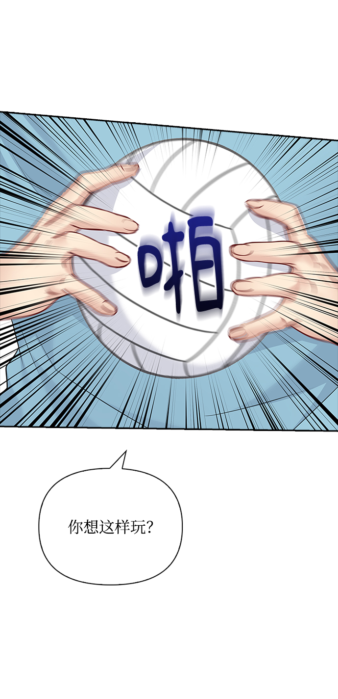 第54话30