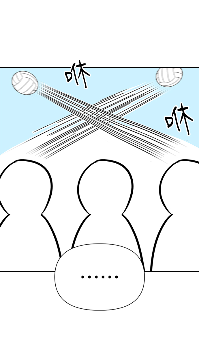 第54话32