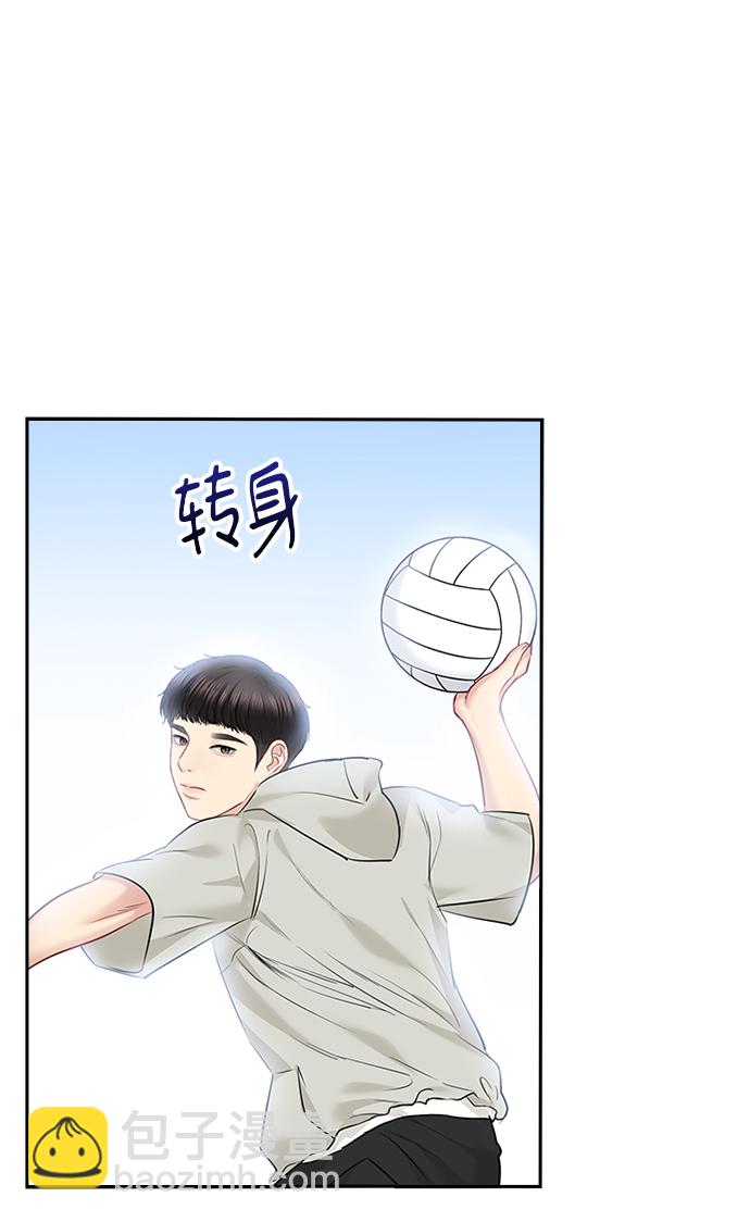 第54话34