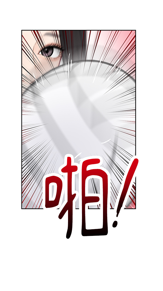 第54话36
