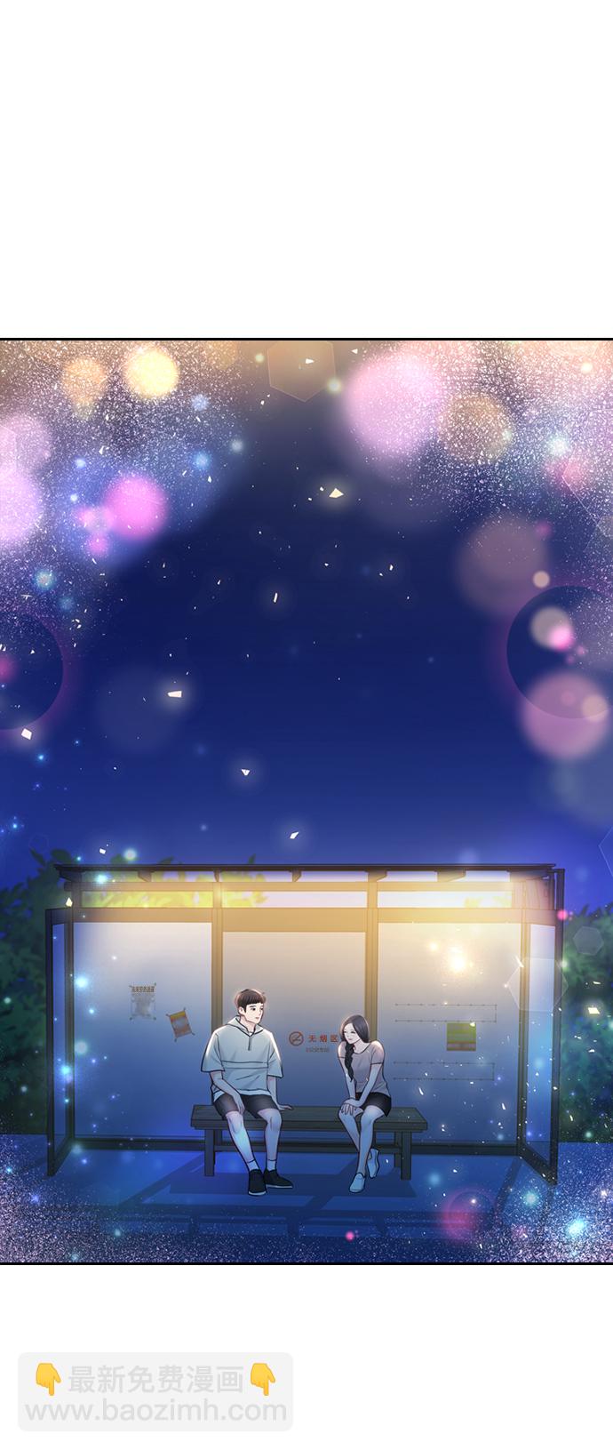 第55话1