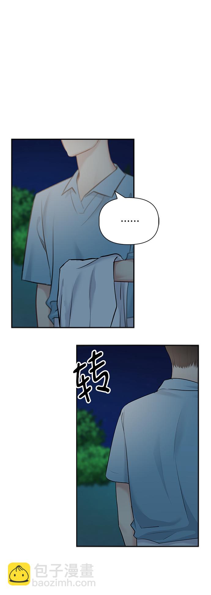 第55话10