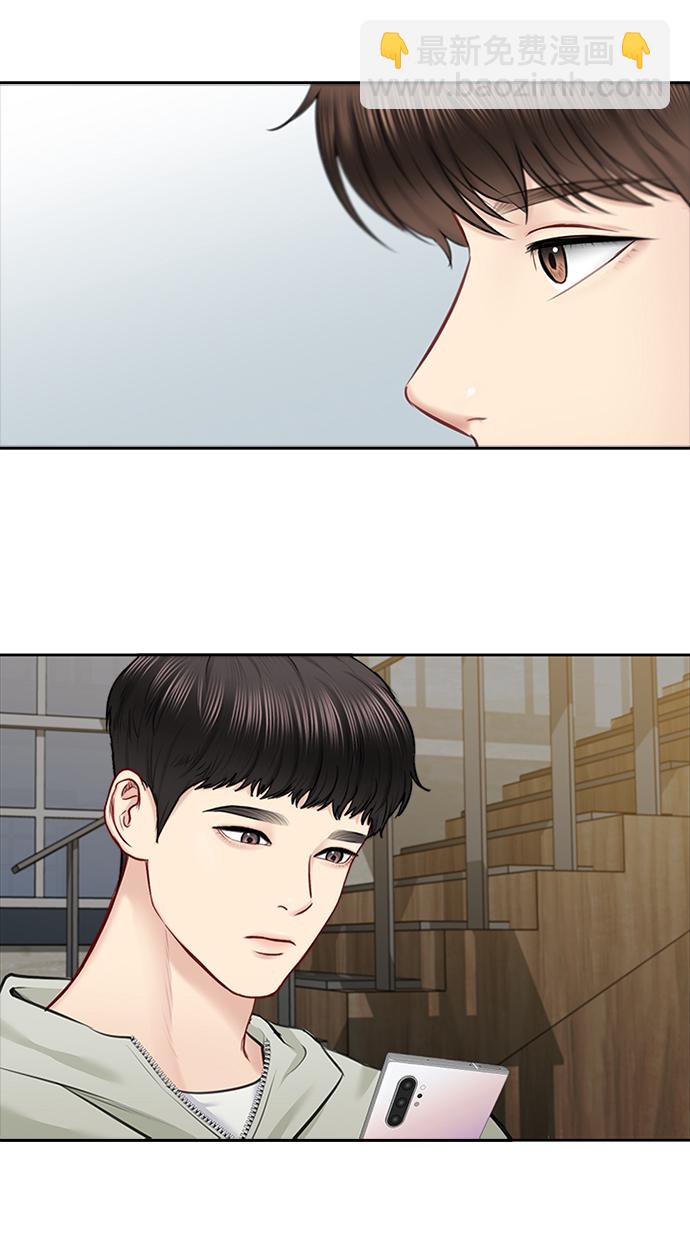第55话16