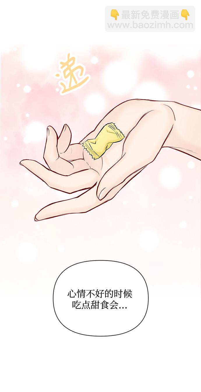 第55话3