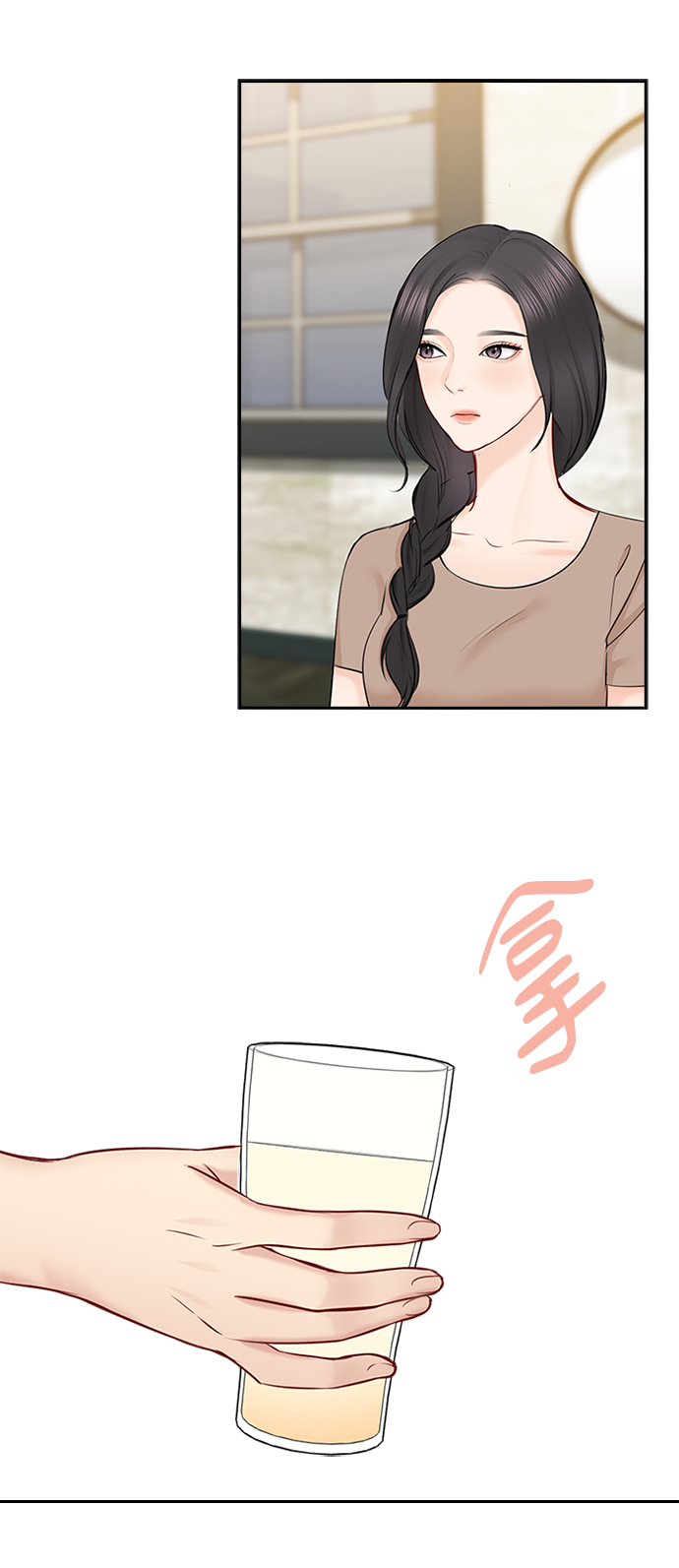 第55话31