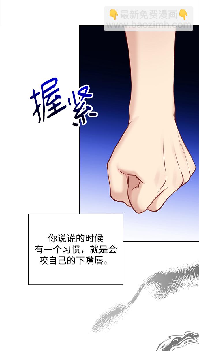 第55话52
