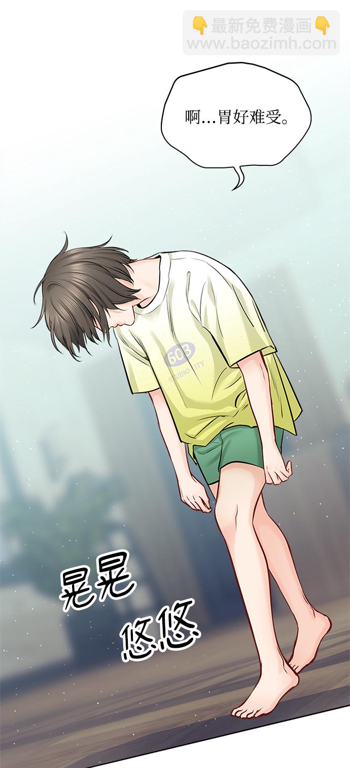 第55话56