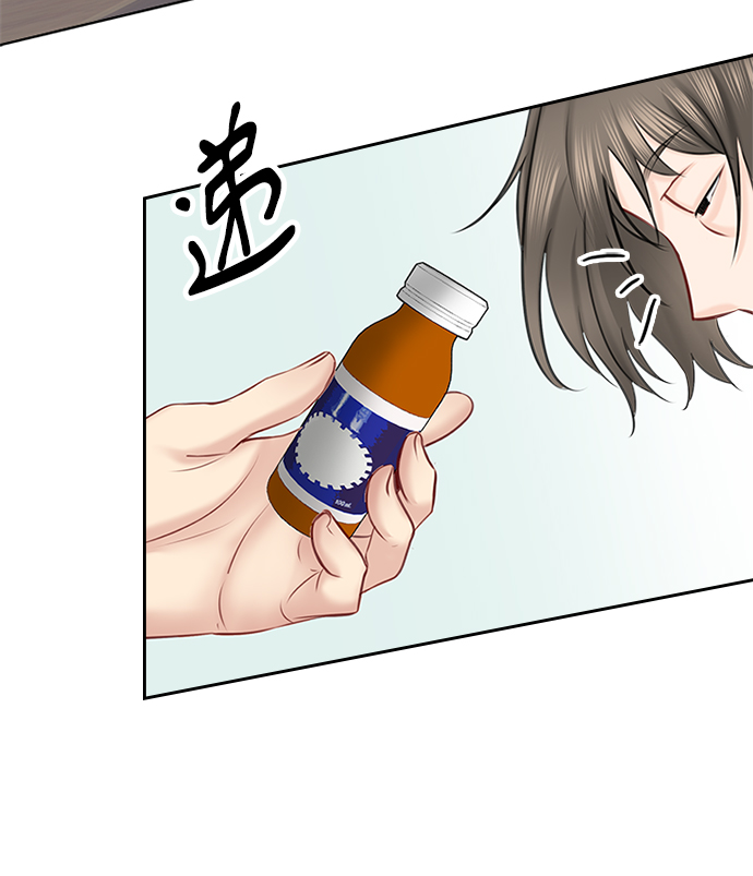 第55话57