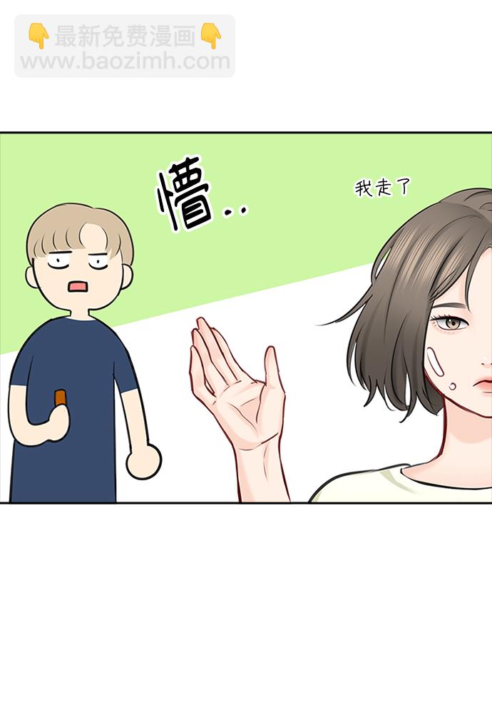 第55话64