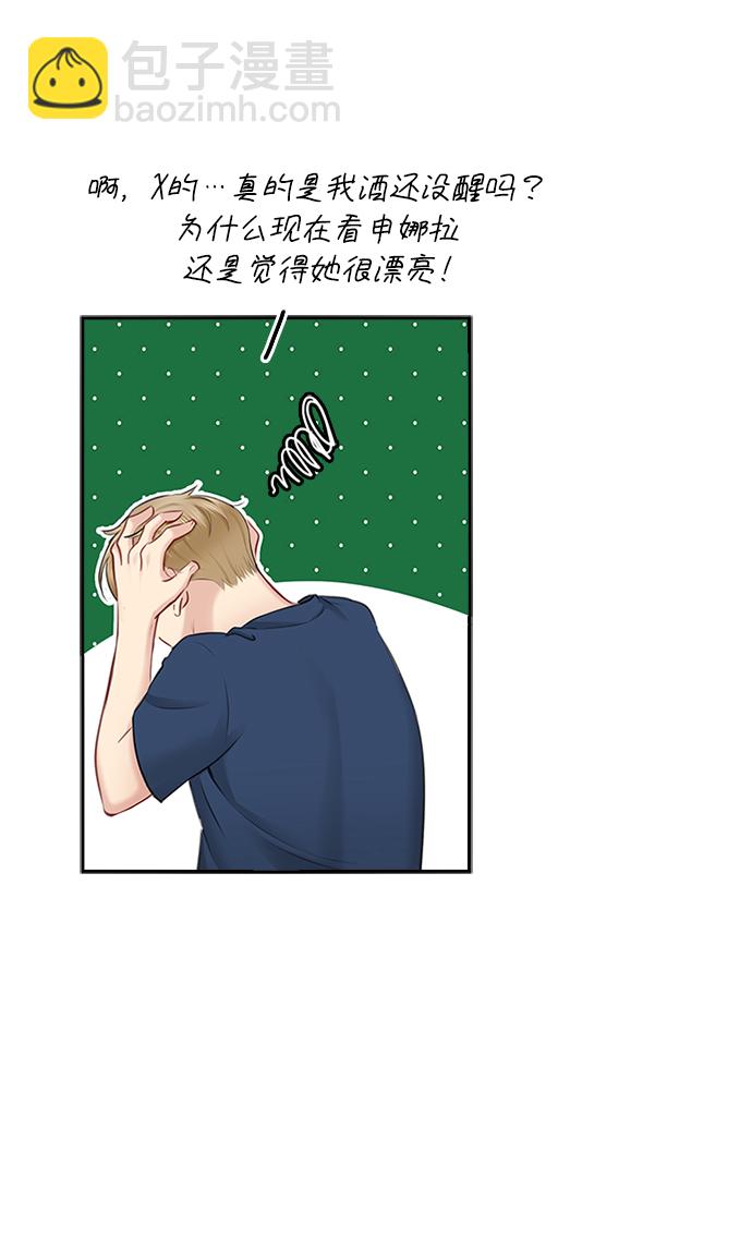 第55话66