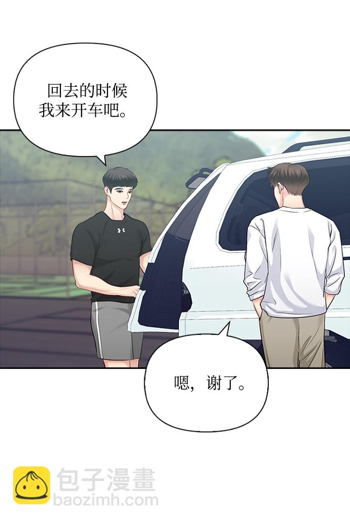 第55话68