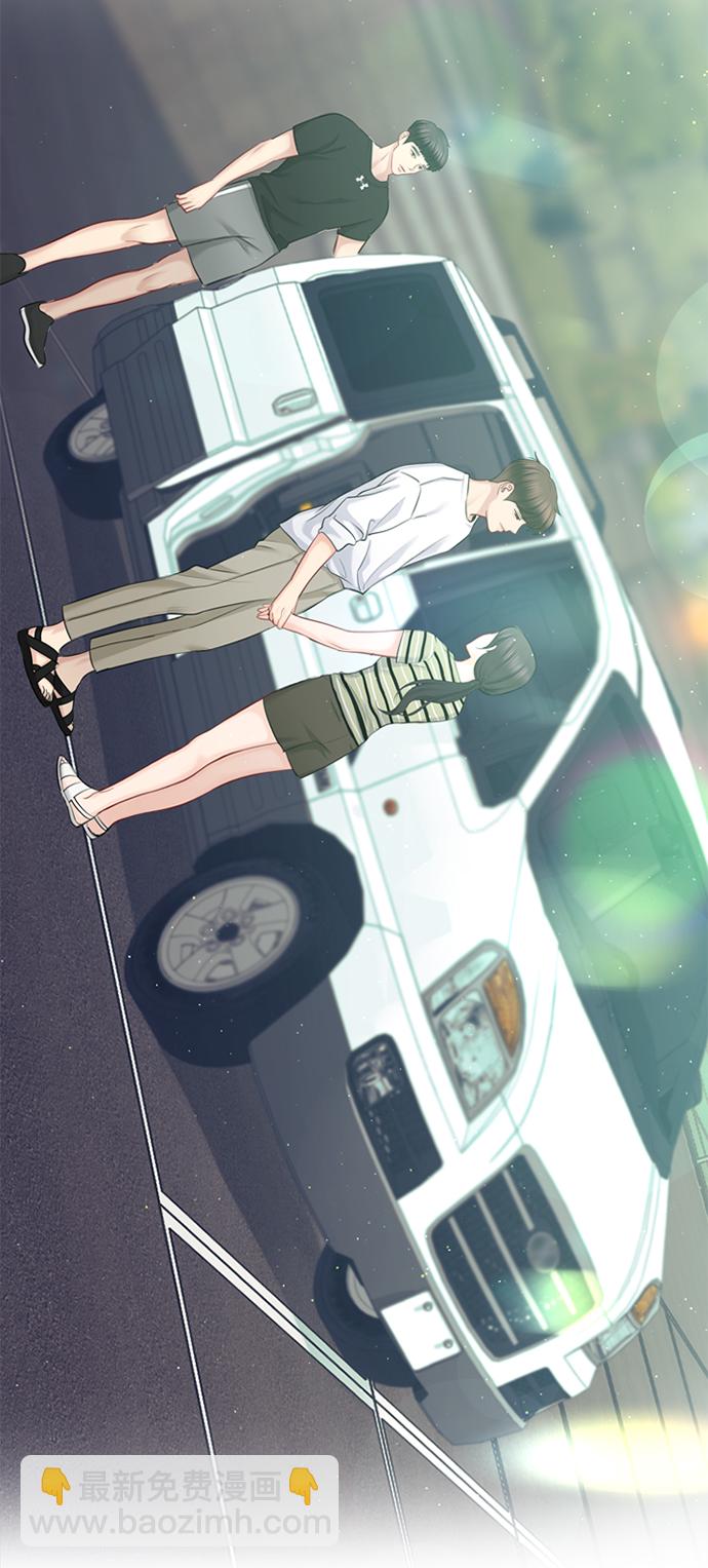 第55话73