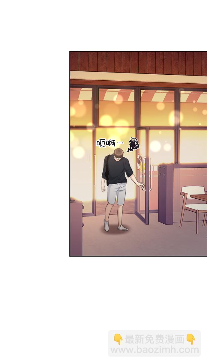 第67话17