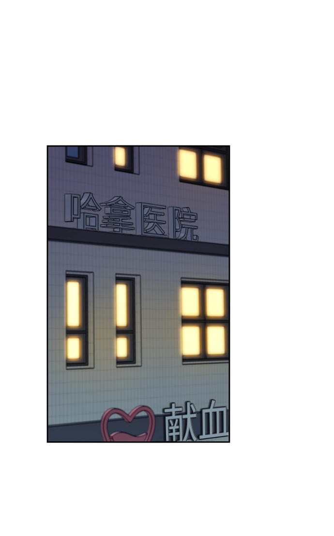 第67话27