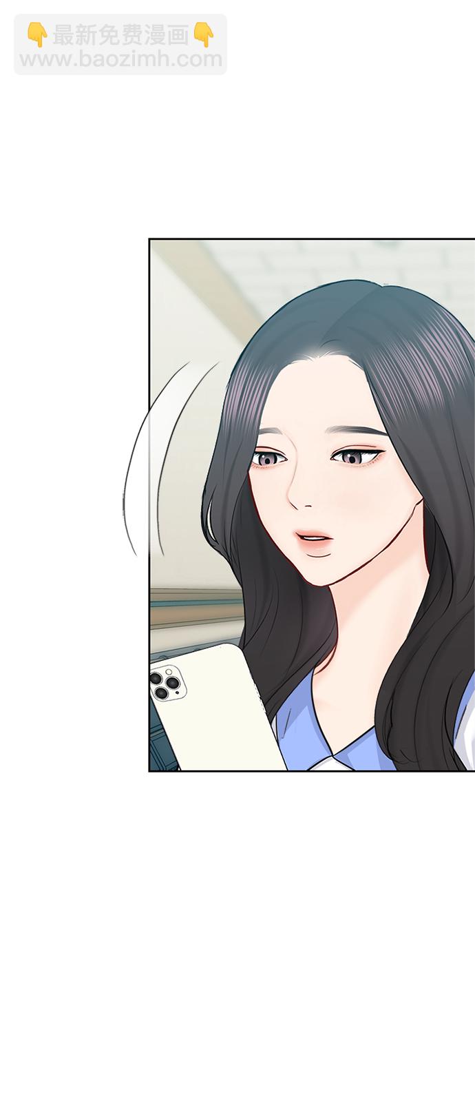 第67话37