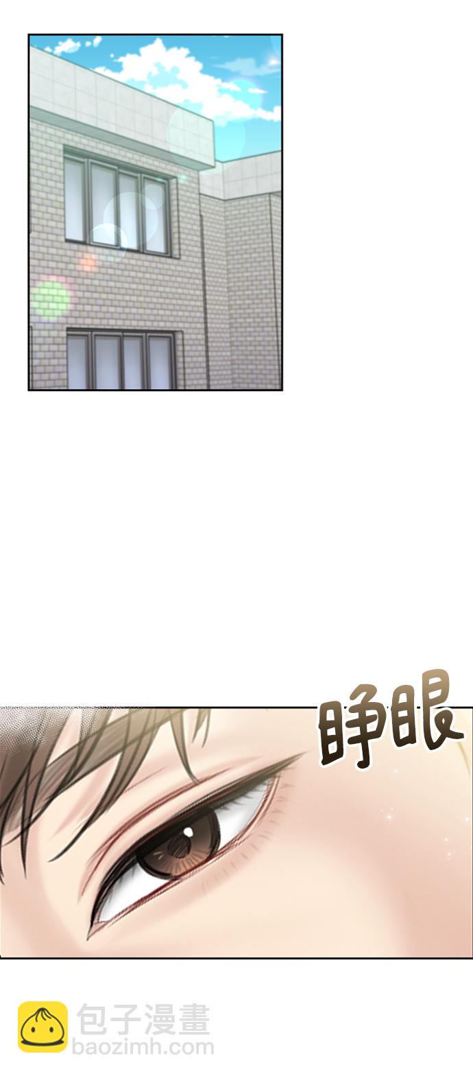 第67话39