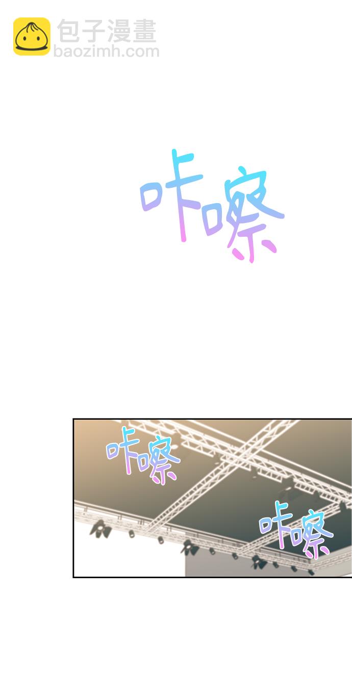 第67话42