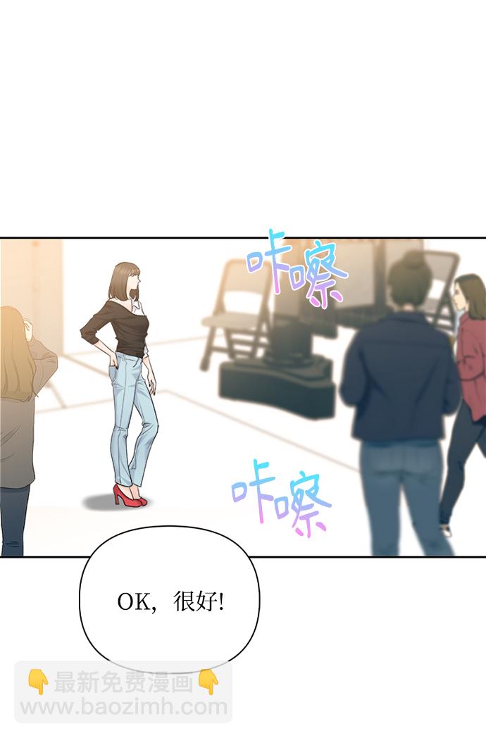 第67话43