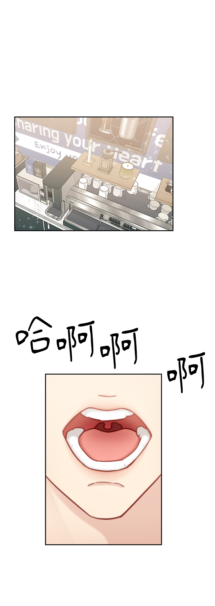 第69话1