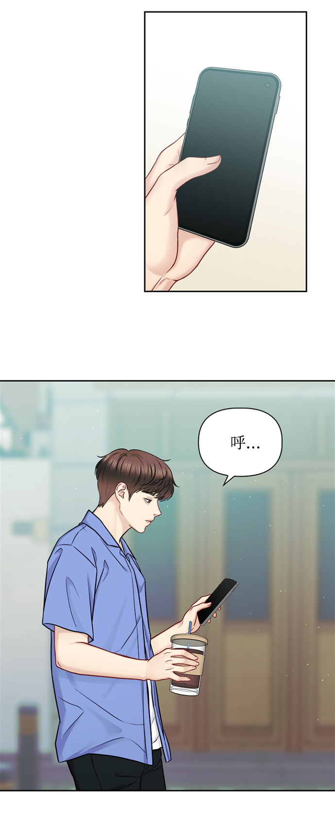 第69话18