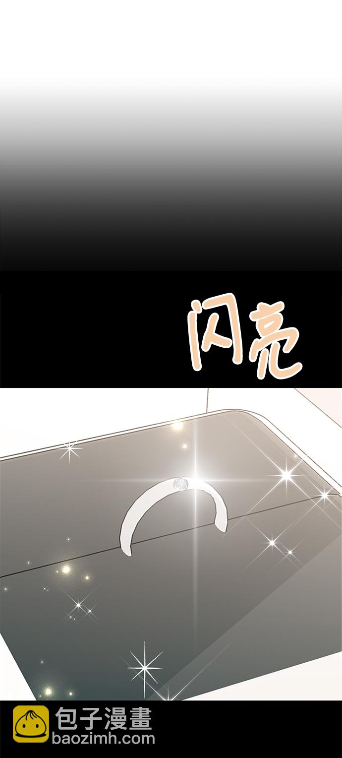 第69话20