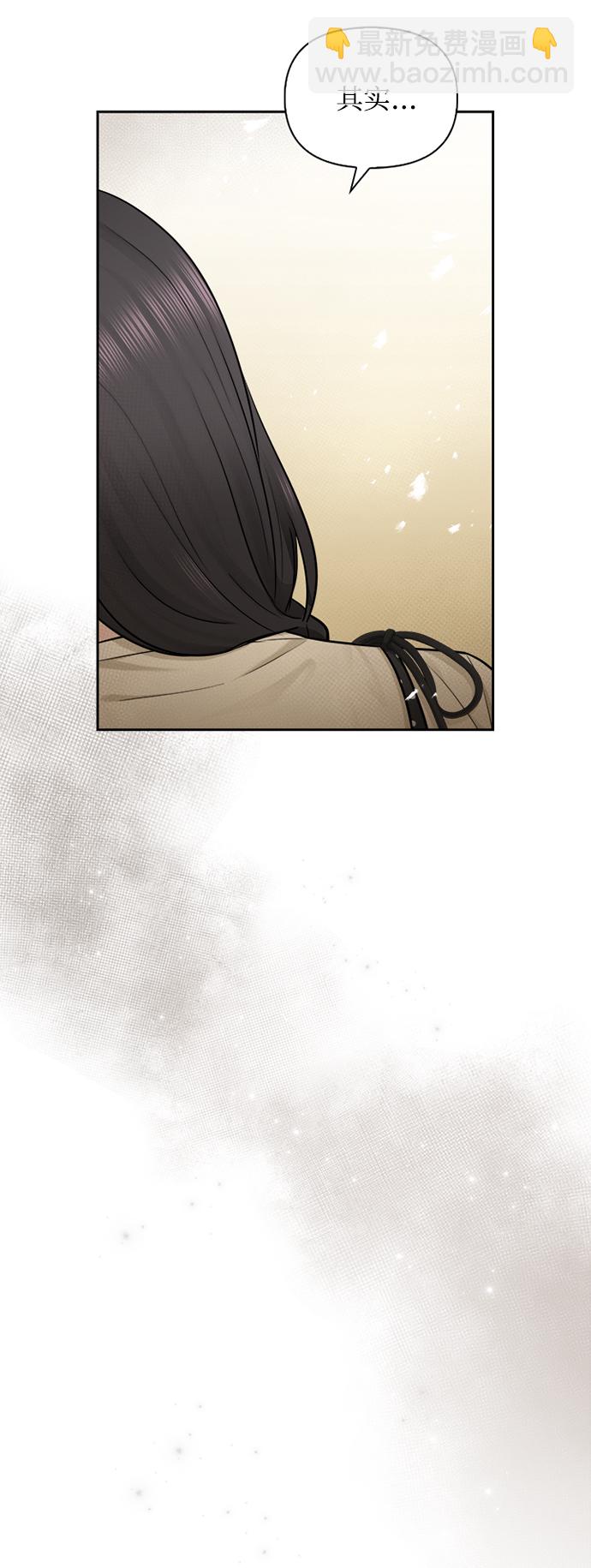 第69话36