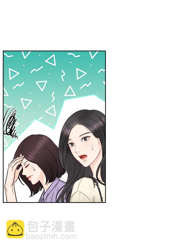 第69话42