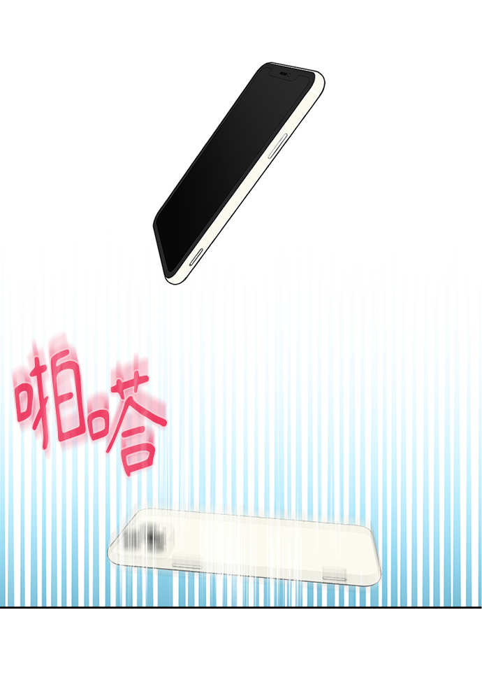 第69话54